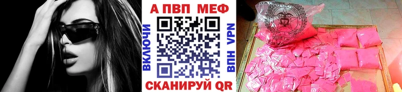 А ПВП СК КРИС Белореченск