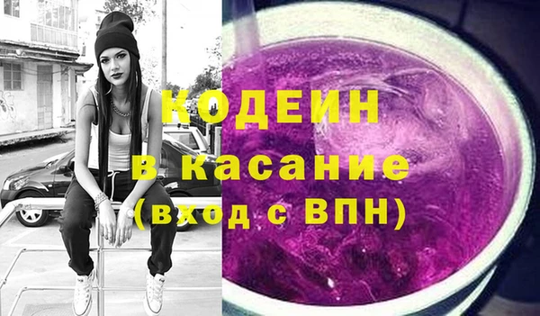 каннабис Баксан