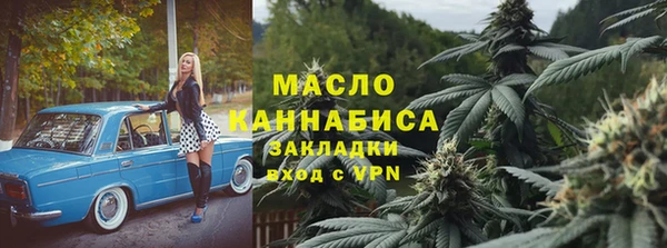 ПСИЛОЦИБИНОВЫЕ ГРИБЫ Болхов