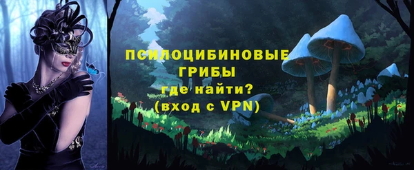 каннабис Баксан