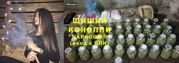 ALPHA PVP Балабаново