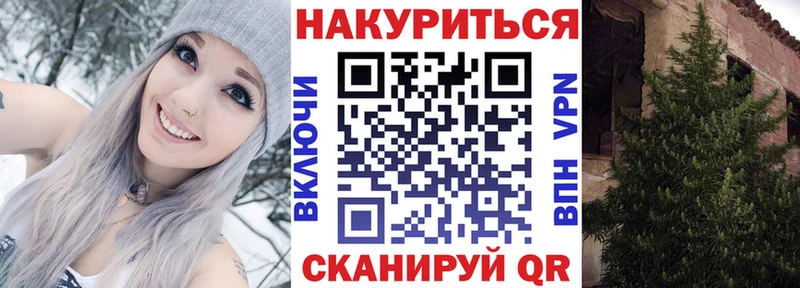 блэк спрут зеркало  что такое   Белореченск  Конопля семена 